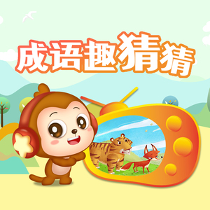 亚洲色无码专区在线观看第
