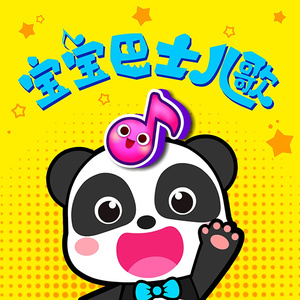 亚洲色无码专区在线观看第
