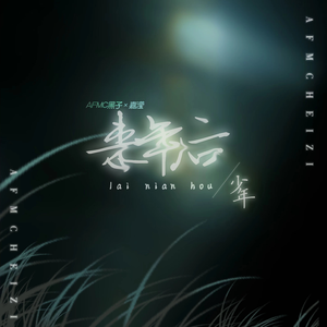 亚洲色无码专区在线观看第
