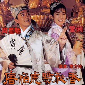 亚洲色无码专区在线观看第
