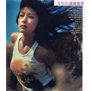 亚洲色无码专区在线观看第
