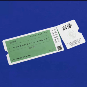 亚洲色无码专区在线观看第
