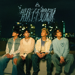 亚洲色无码专区在线观看第
